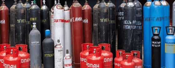 Продажа газовых баллонов в Климовске оптом и в розницу по низким ценам